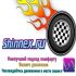 Логотип для Shinnex.ru - дизайнер ivanpuxarev