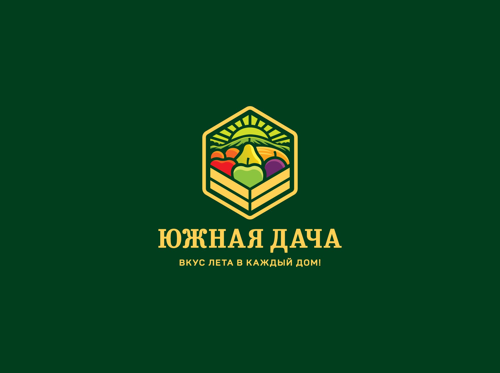 Логотип для Южная дача - дизайнер shamaevserg
