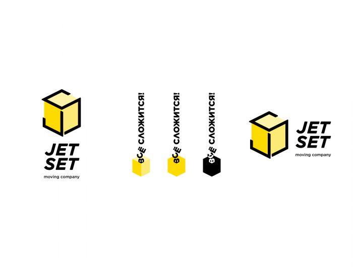 Лого и фирменный стиль для JET SET - дизайнер johnweb