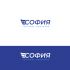 Логотип для София - дизайнер andyul