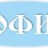 Логотип для София - дизайнер Yanina555