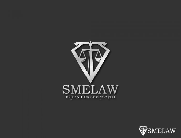 Логотип для Smelaw / Смело - дизайнер camicoros