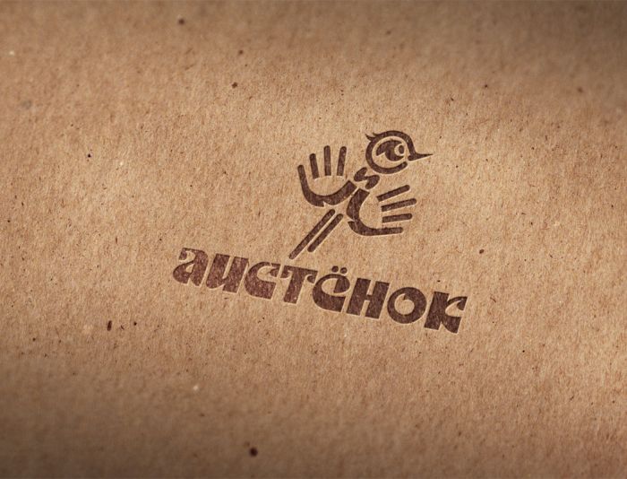 Логотип для Аистёнок - дизайнер Olga_Shoo