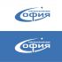 Логотип для София - дизайнер kras-sky