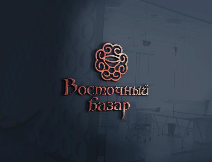 Логотип для Ресторан ,Восточный базар - дизайнер SmolinDenis