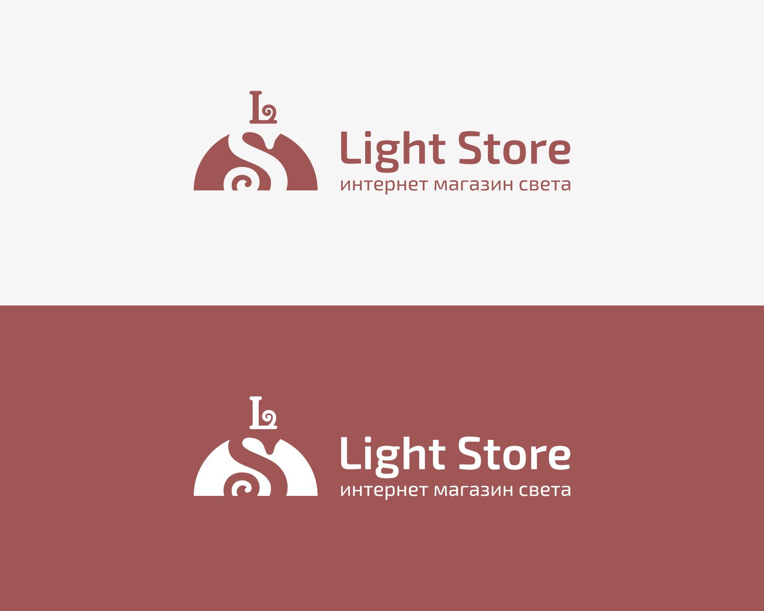 Логотип для Light Store - дизайнер Yarlatnem