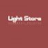 Логотип для Light Store - дизайнер vipmest
