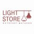 Логотип для Light Store - дизайнер VanillaSky