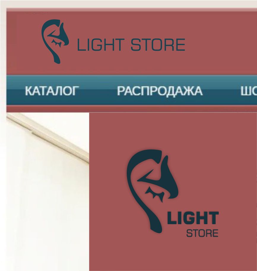 Логотип для Light Store - дизайнер Domin