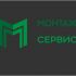 Брендбук для Монтажсервис - дизайнер PERO71