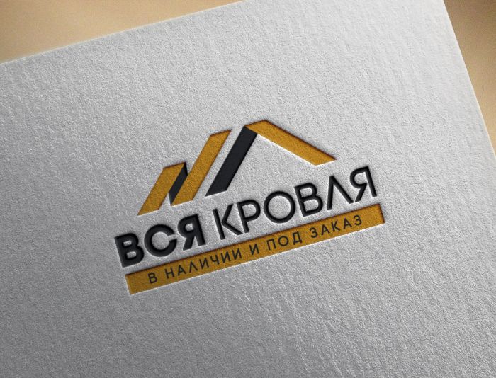Landing page для ВсяКровля33 - дизайнер nekrosss