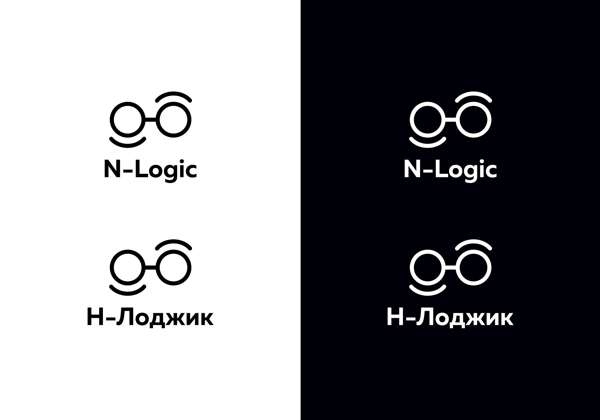 Лого и фирменный стиль для N-Logic / Н-Лоджик - дизайнер Ninpo