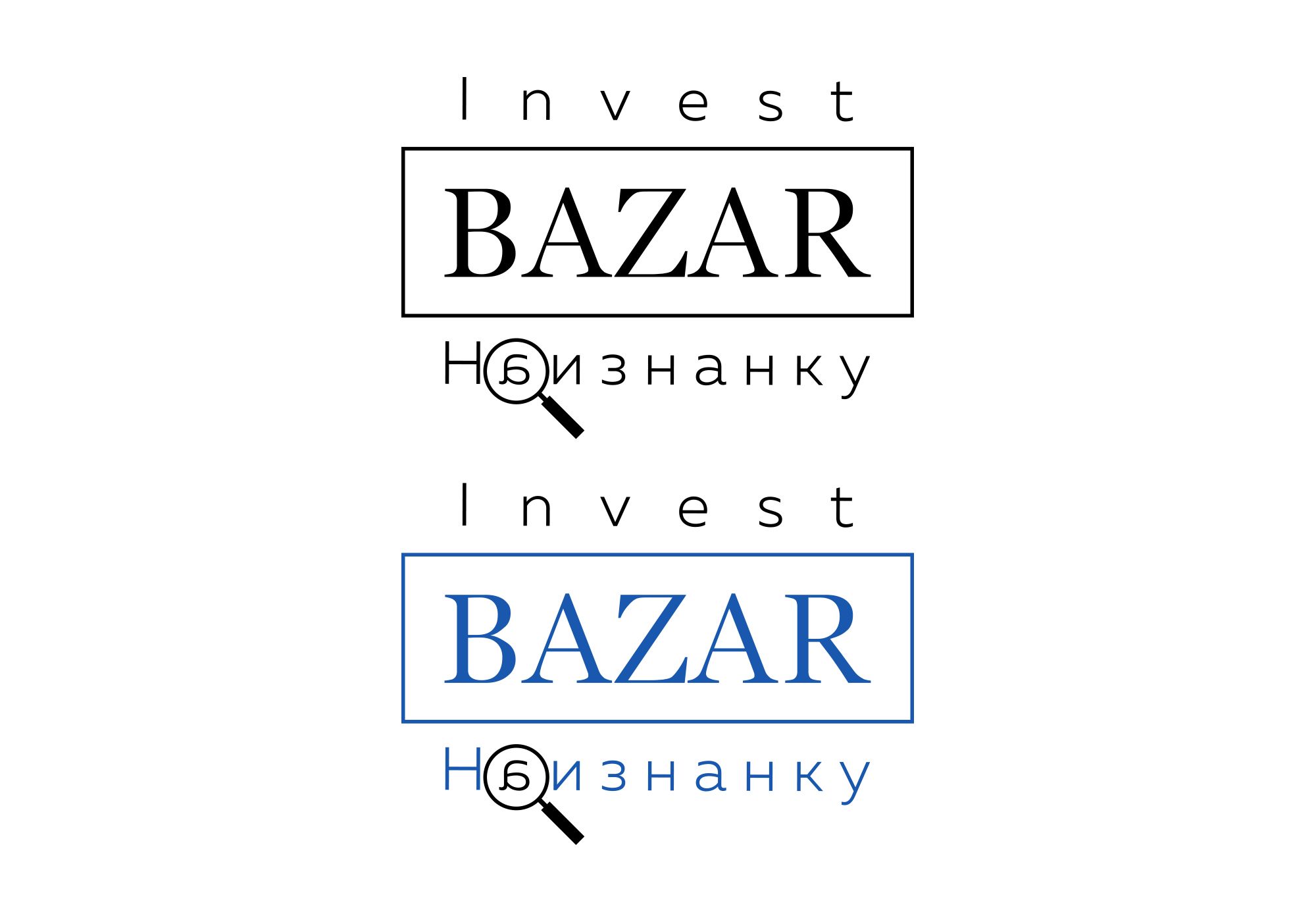 Логотип для InvestBazar  - дизайнер Ninpo