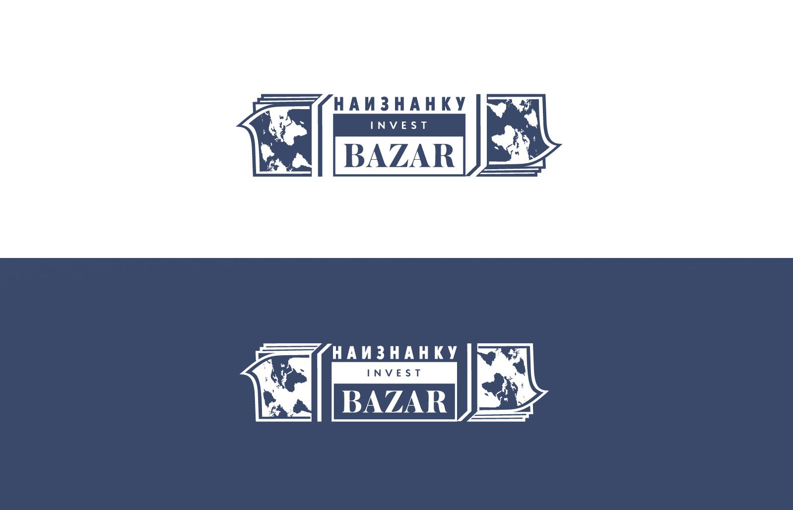 Логотип для InvestBazar  - дизайнер andblin61
