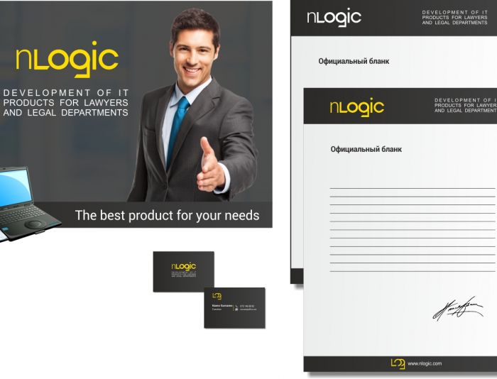 Лого и фирменный стиль для N-Logic / Н-Лоджик - дизайнер penchart
