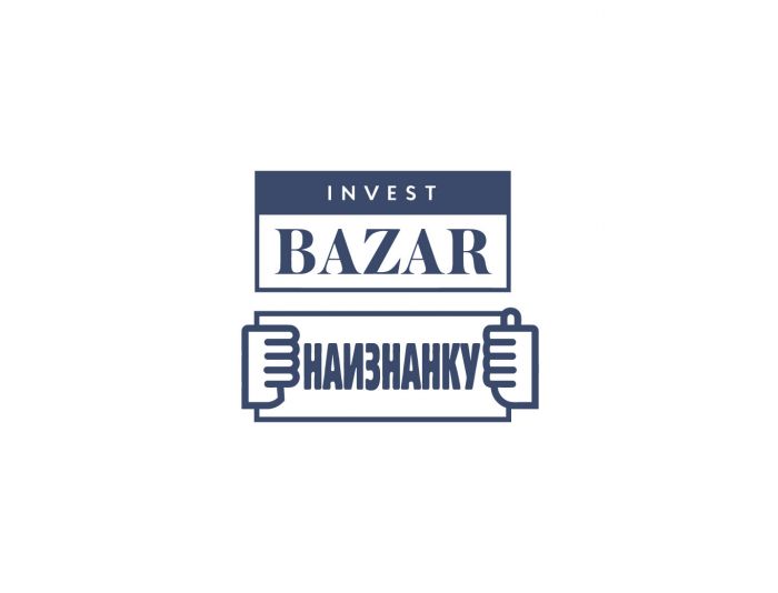 Логотип для InvestBazar  - дизайнер p_andr