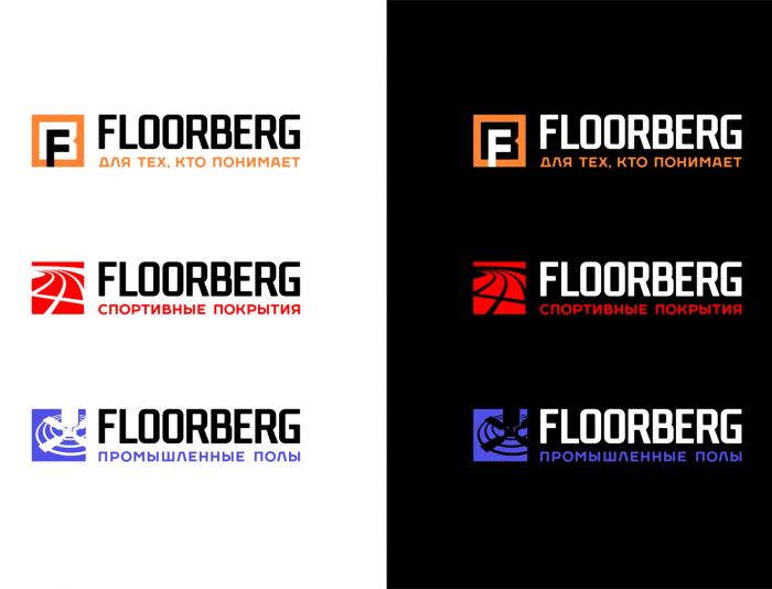Логотип для FloorBerg - дизайнер alglebov