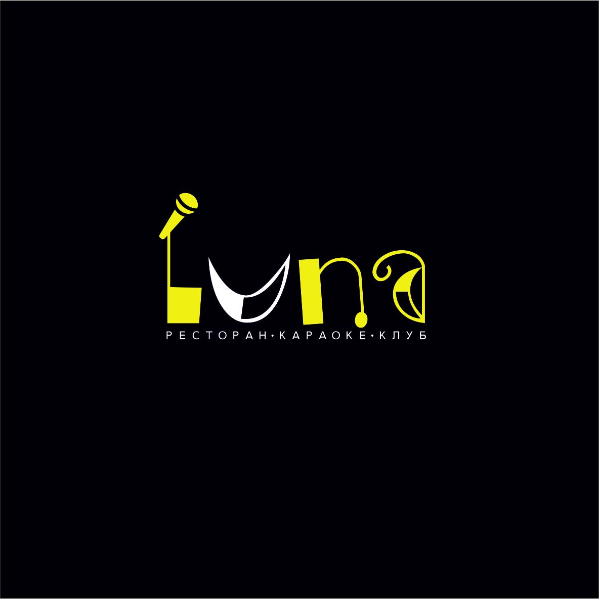 Логотип для LUNA - дизайнер Meya