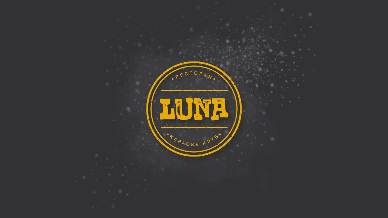 Логотип для LUNA - дизайнер squire