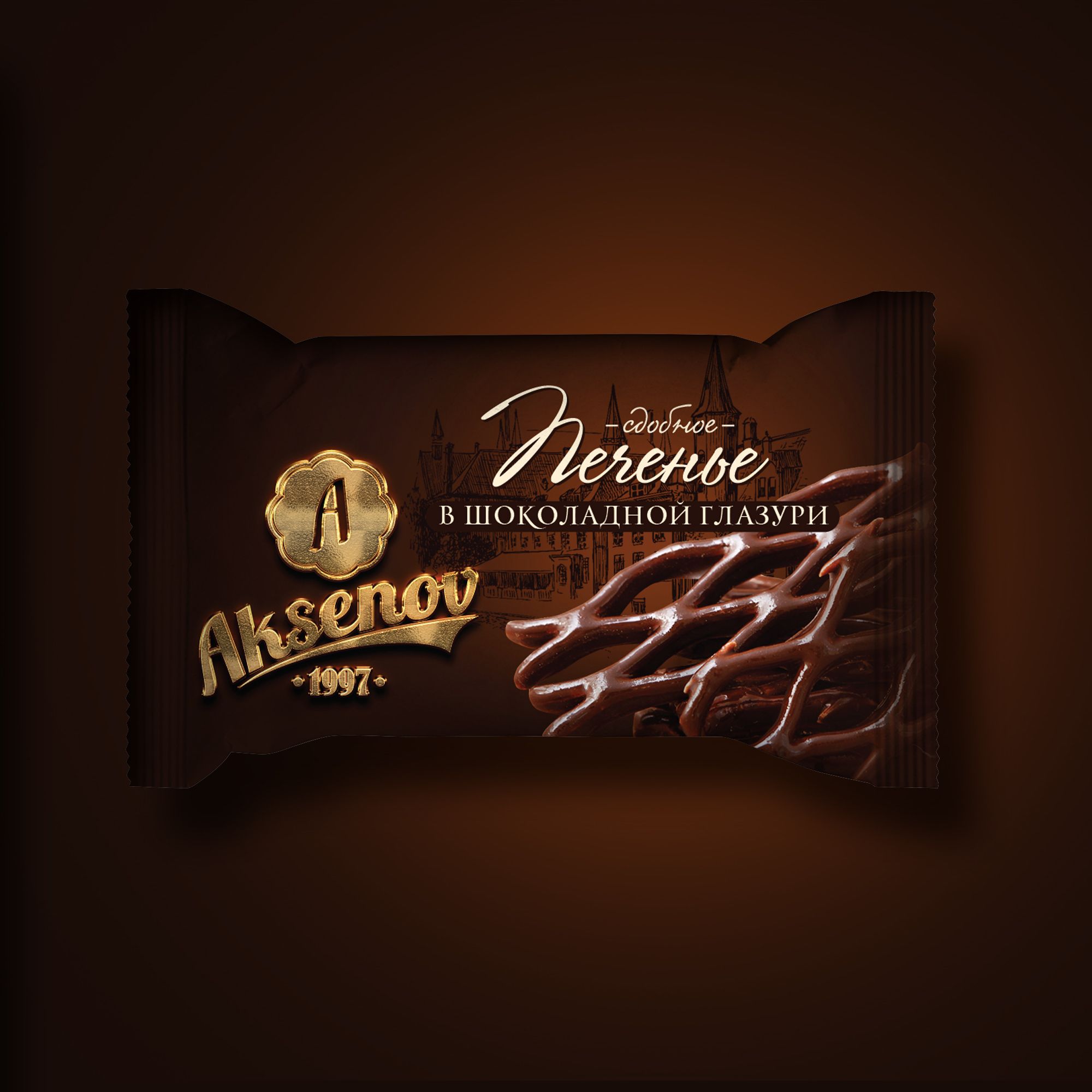 Упаковка для печенья торговой марки Aksenov - дизайнер Bonia