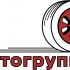 Логотип для Автогруппа - дизайнер AlekseyK