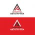 Логотип для Автогруппа - дизайнер katalog_2003