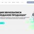 Landing page для http://www.chemodanov-production.ru - дизайнер kostyleva_alina
