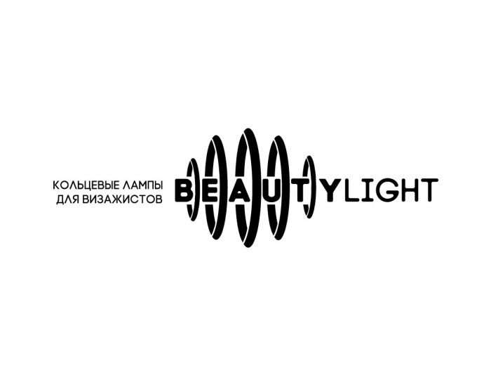 Логотип для Beautylight - дизайнер p_andr