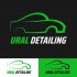 Логотип для Ural Detailing, Detailing Ural - дизайнер _more_arts_