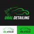 Логотип для Ural Detailing, Detailing Ural - дизайнер _more_arts_