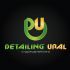 Логотип для Ural Detailing, Detailing Ural - дизайнер Tatiana_HV