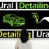 Логотип для Ural Detailing, Detailing Ural - дизайнер evho