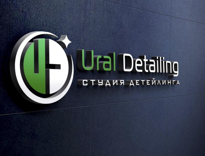 Логотип для Ural Detailing, Detailing Ural - дизайнер SmolinDenis