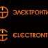 Логотип для ELECTRONTIR (ТИР ЭЛЕКТРОН) - дизайнер -N-