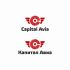 Логотип для Капитал Авиа, Capital Avia - дизайнер Nikus