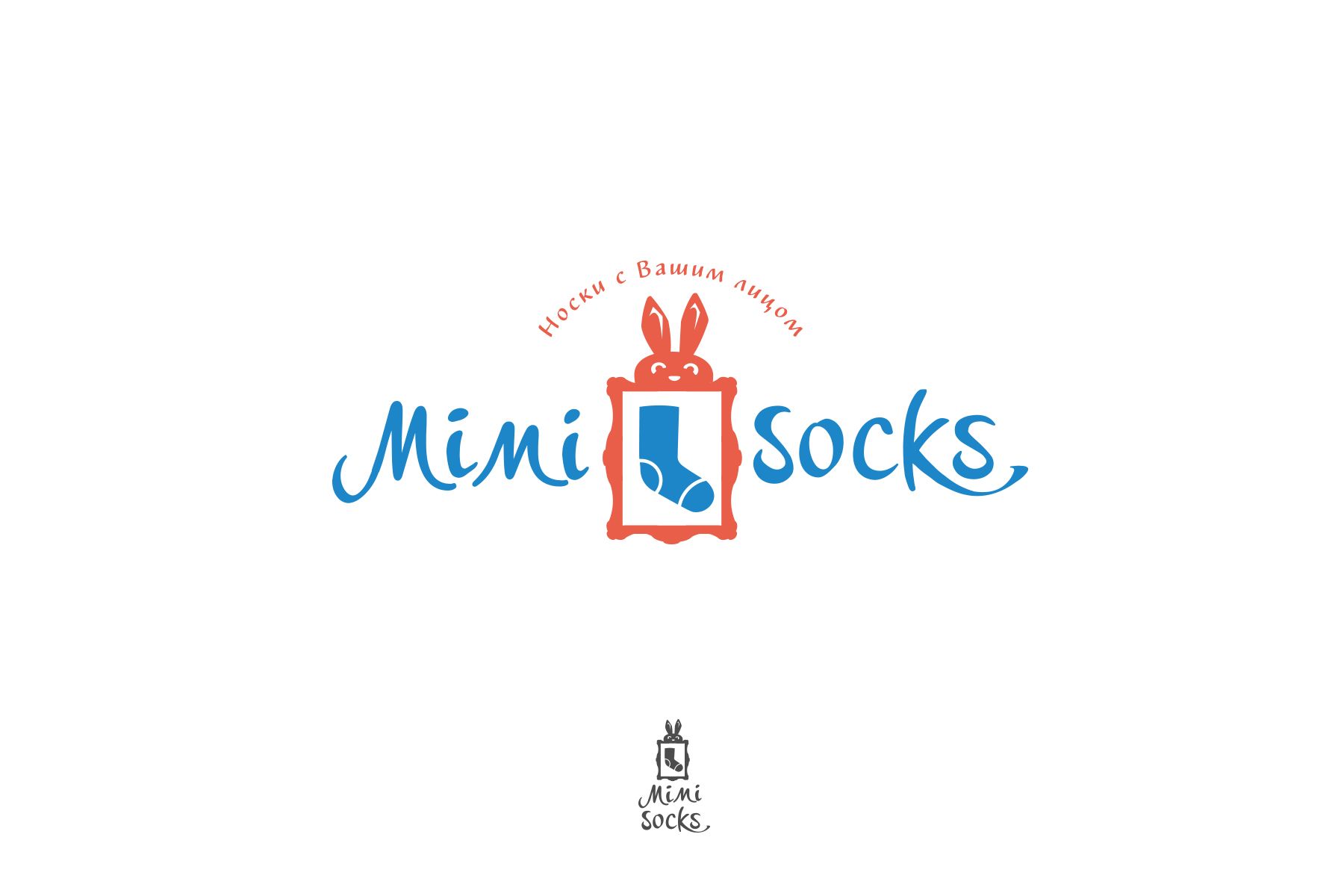 Лого и фирменный стиль для MimiSocks.ru - дизайнер bond-amigo
