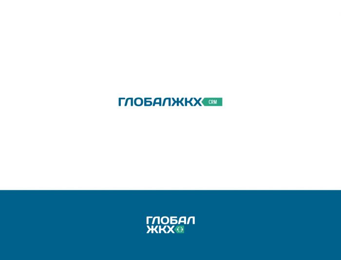 Логотип для ГлобалЖКХ - дизайнер BARS_PROD
