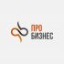 Логотип для Про Бизнес - дизайнер zagoskinka