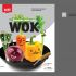 Упаковка замороженных овощных смесей(Овощи WOK) - дизайнер jennylems