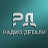 Логотип для РАДИО ДЕТАЛИ (ПРОГРАММА НА YOUTUBE) - дизайнер novikogocsha18