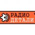 Логотип для РАДИО ДЕТАЛИ (ПРОГРАММА НА YOUTUBE) - дизайнер artyus