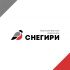 Логотип для Нефтесервисная Компания СНЕГИРИ - дизайнер I_Mamontov