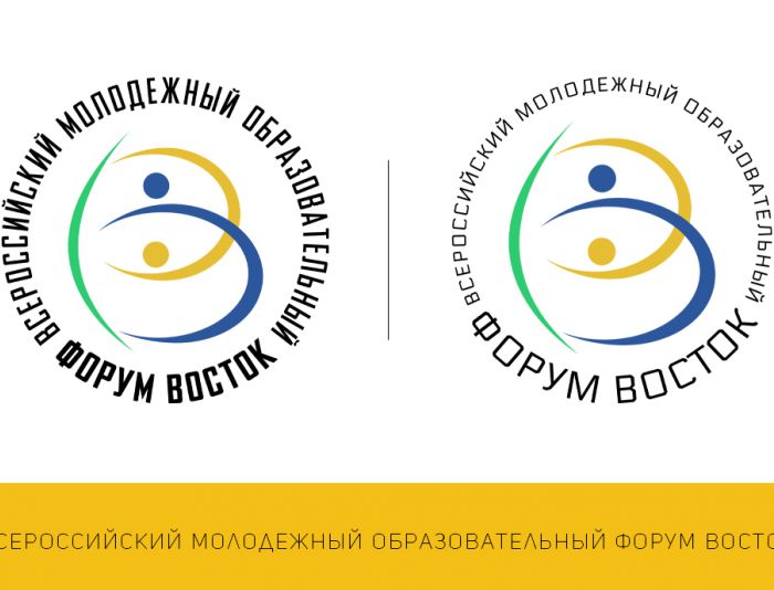 Логотип для Форум Восток - дизайнер Verstak