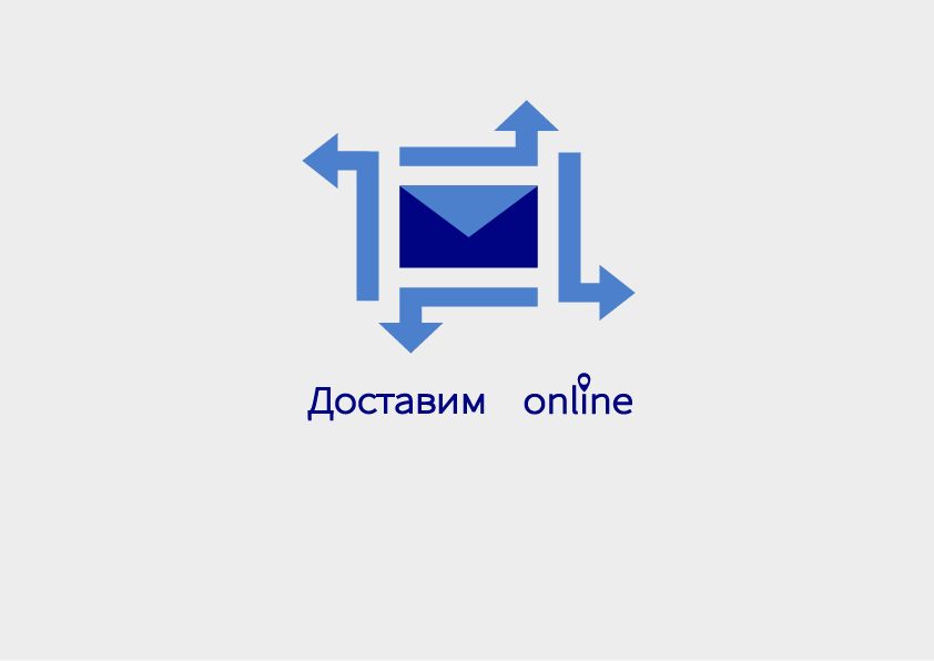 Логотип для Доставим онлайн - дизайнер Ksenia_Shem
