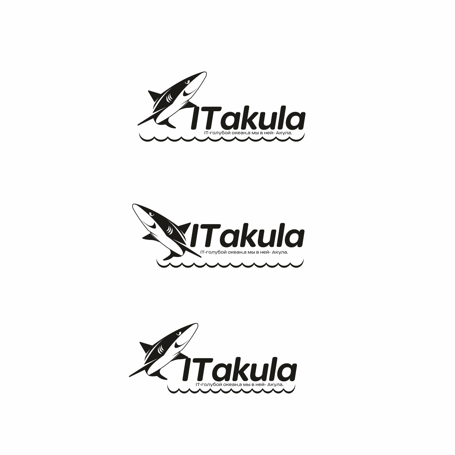 Логотип для ITakula - дизайнер ilim1973