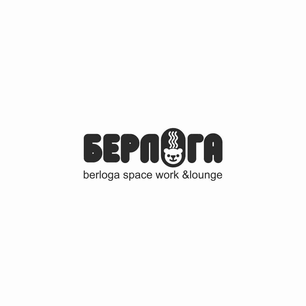 Логотип для Берлога / berloga space work &lounge - дизайнер Nikus