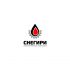 Логотип для Нефтесервисная Компания СНЕГИРИ - дизайнер sasha-plus