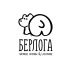 Логотип для Берлога / berloga space work &lounge - дизайнер VF-Group