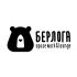Логотип для Берлога / berloga space work &lounge - дизайнер Nowwhiskey