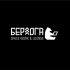 Логотип для Берлога / berloga space work &lounge - дизайнер designer79